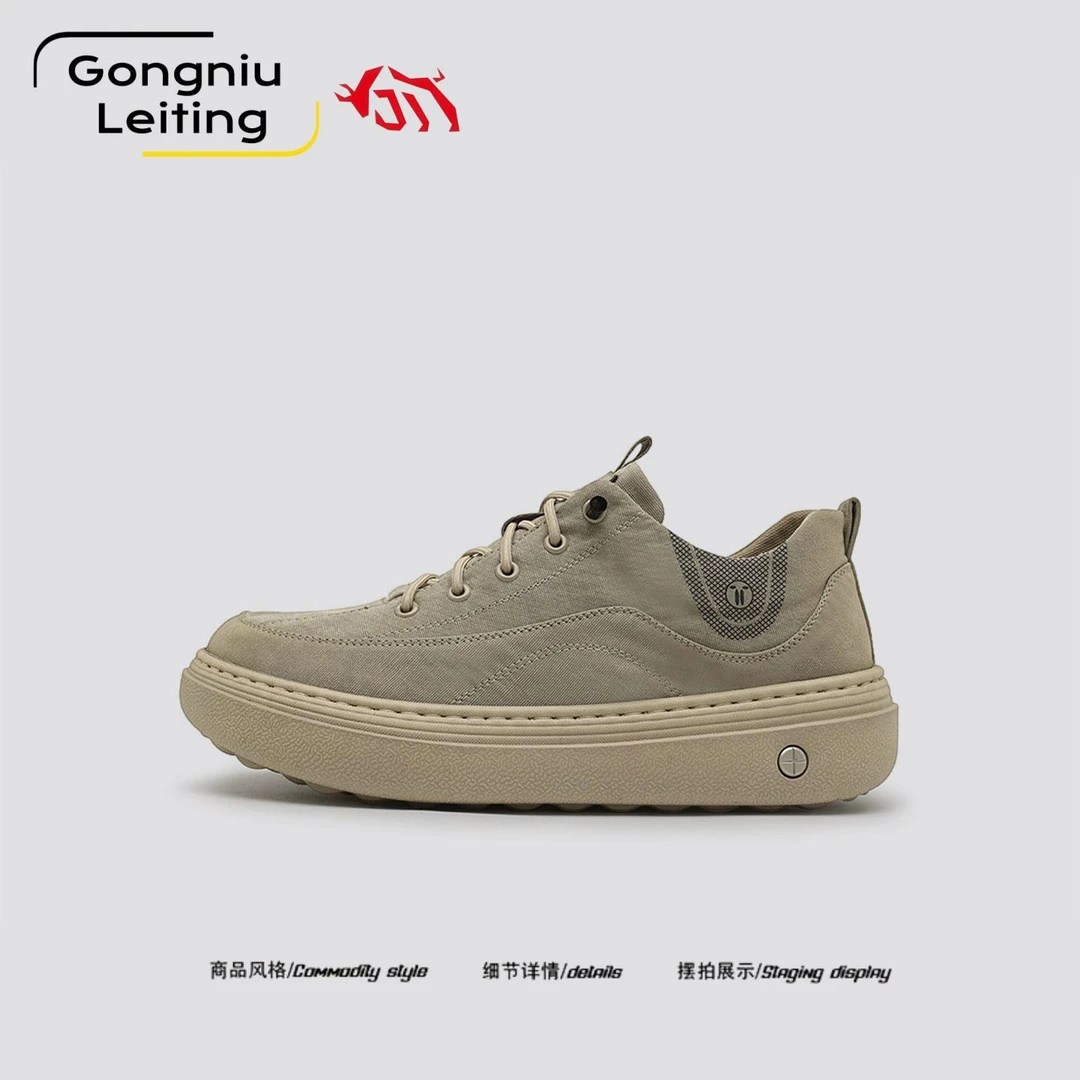 德国公牛雷霆一脚蹬男鞋春秋厚底高级感爸爸增高复古男士休闲板鞋