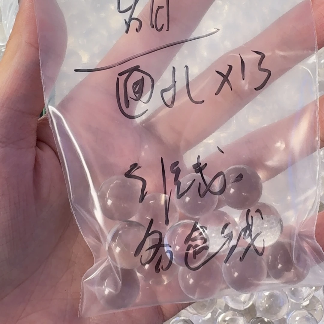 不***甜颈饰水晶未镶嵌雕刻