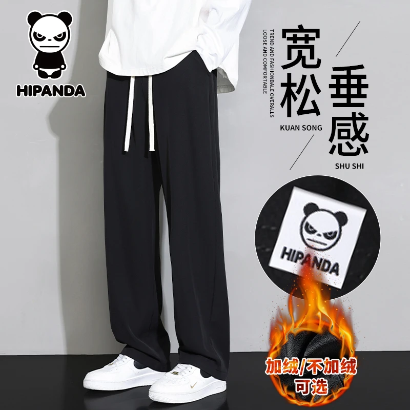 HiPanda你好熊猫潮牌休闲裤男士秋冬季加绒宽松百搭垂感直筒卫裤