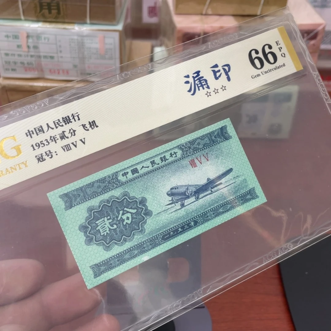 一张一张一张一张