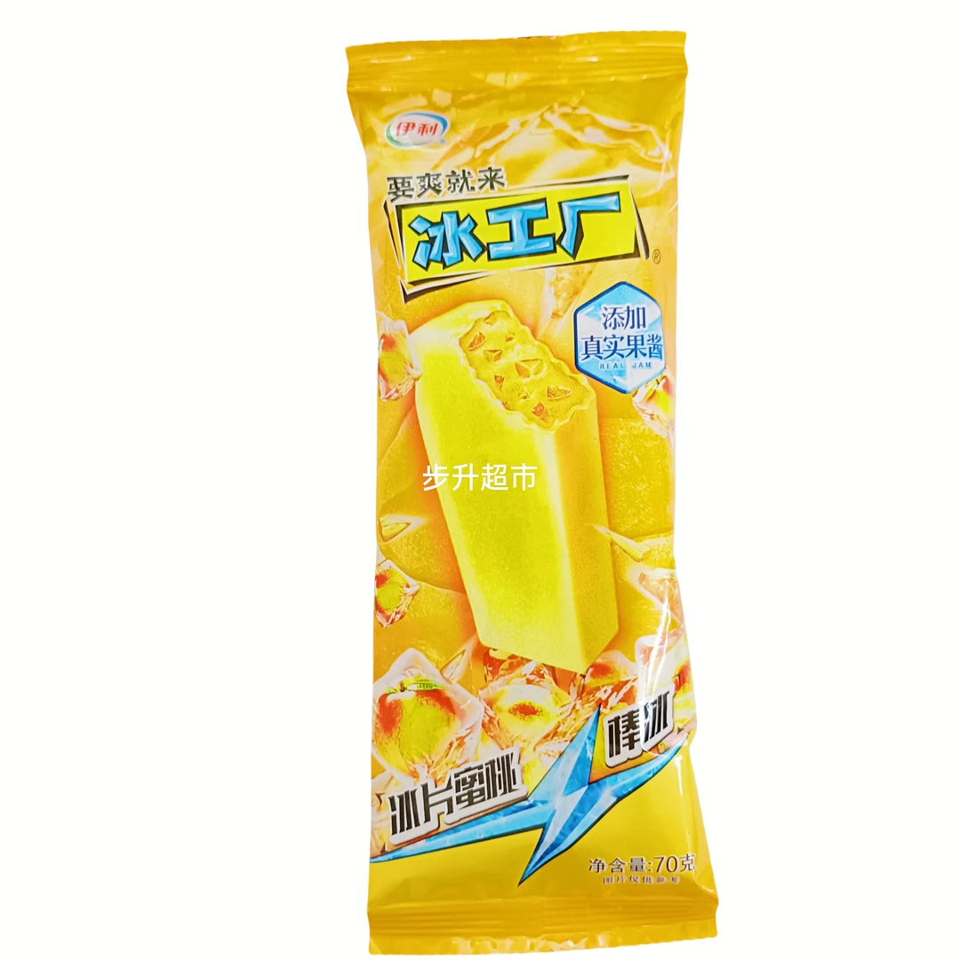 伊利冰工厂冰片蜜桃棒冰70克