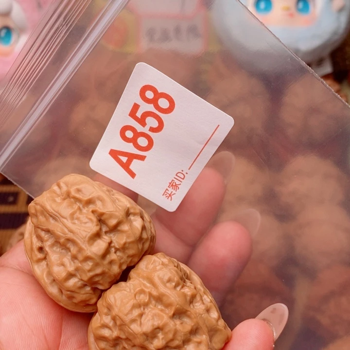 蛤蟆37尺858号123