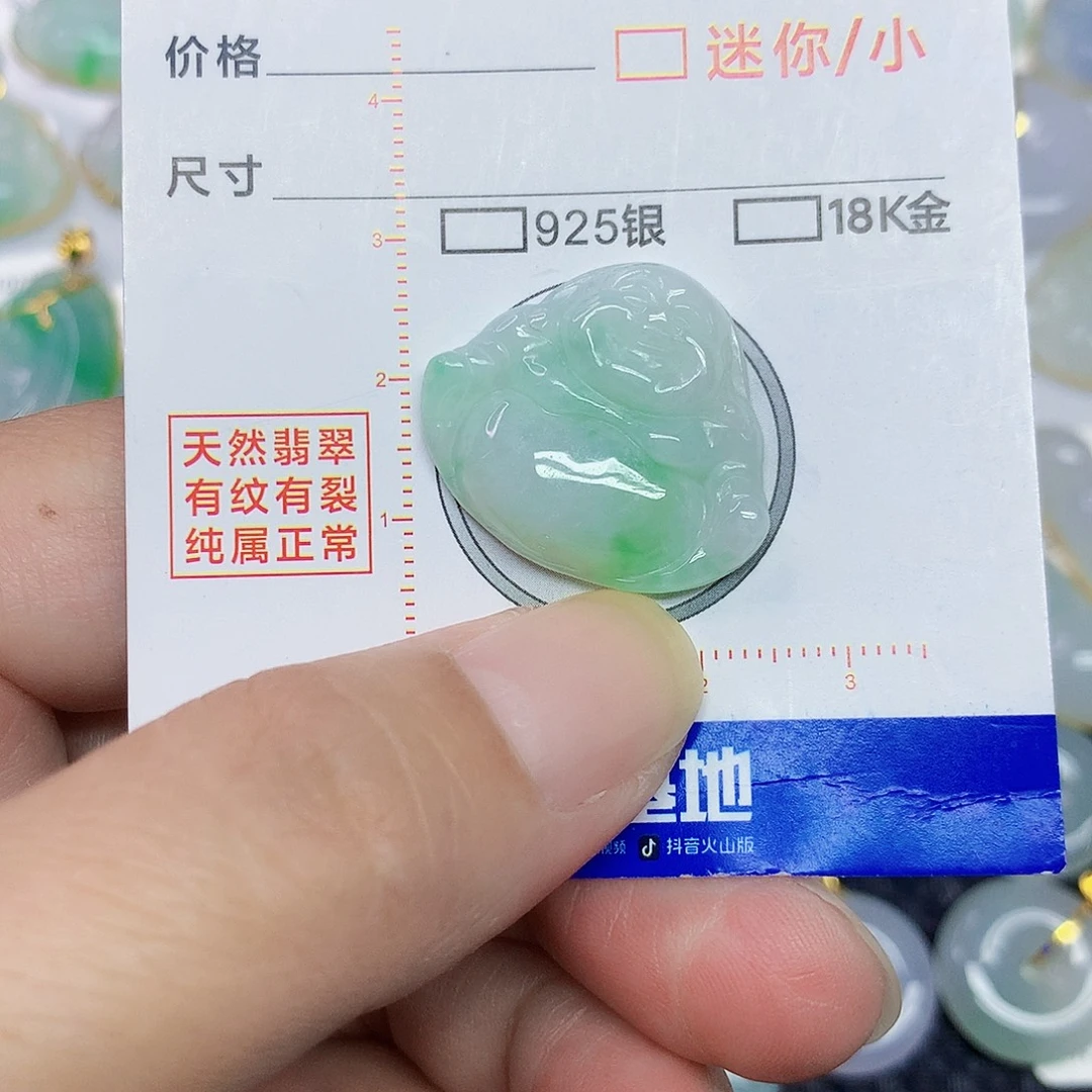 翡翠未镶嵌颈饰佛公
