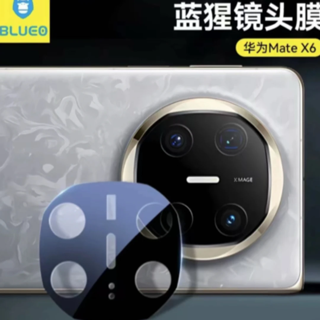 未拆封未拆封蓝猩ar增透镜头膜x5镜头膜