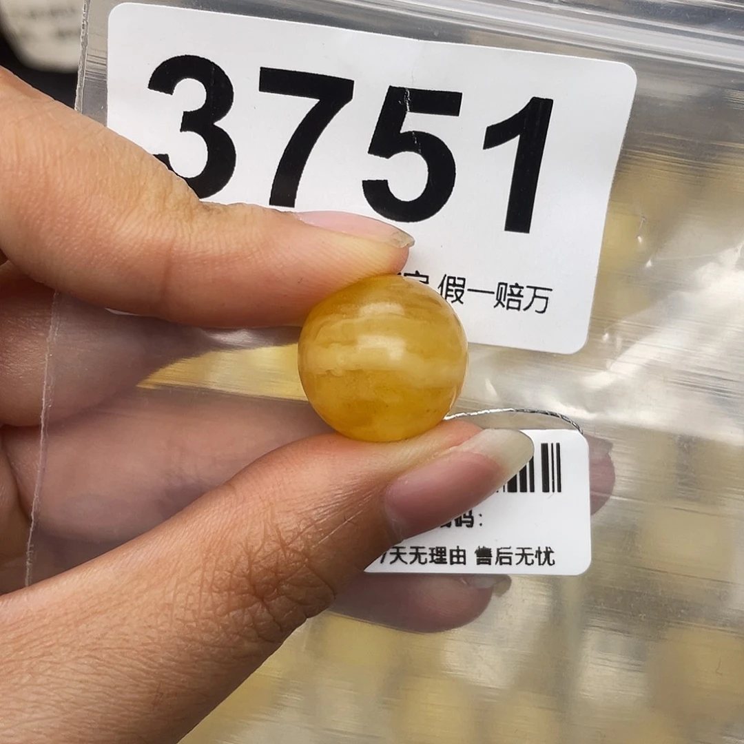 蜜蜡未镶嵌珠宝奇石粉16.5