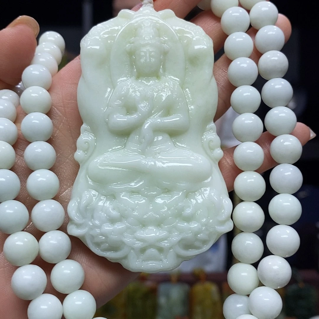 未镶嵌岫玉挂件吊坠