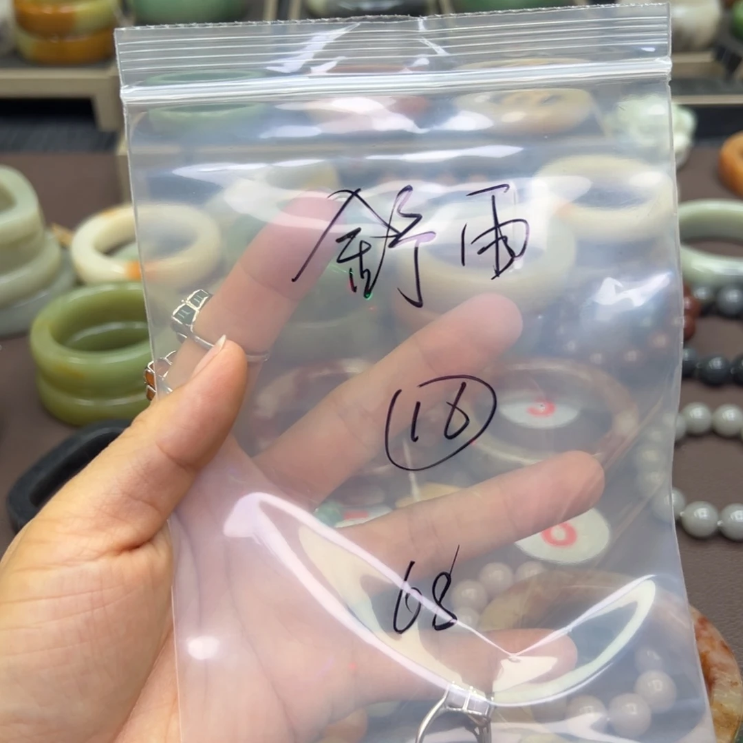 石英质玉未镶嵌手镯舒*