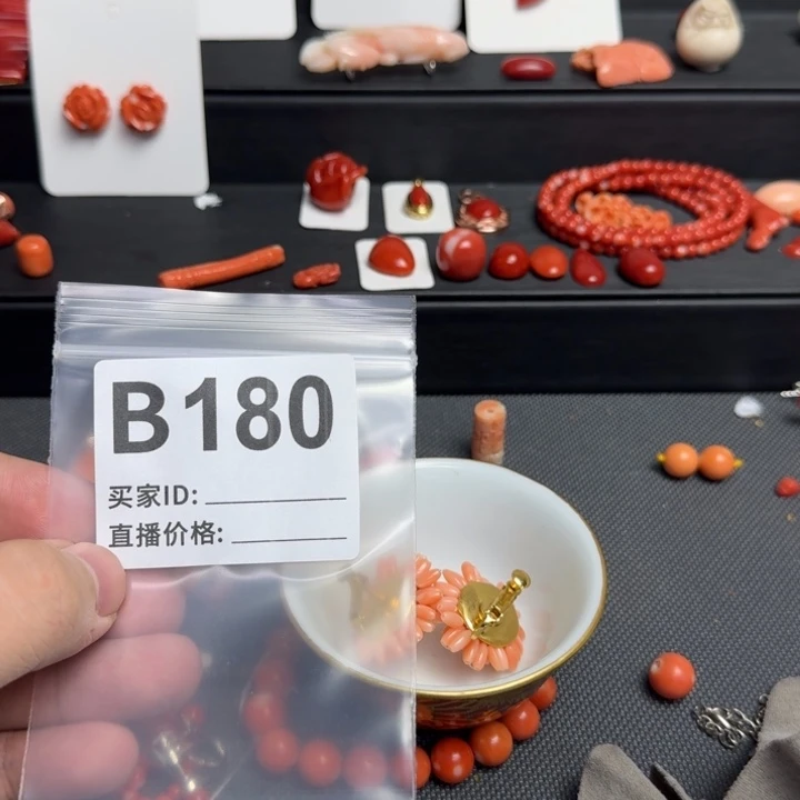 呼***a其他默认微瑕好看出手