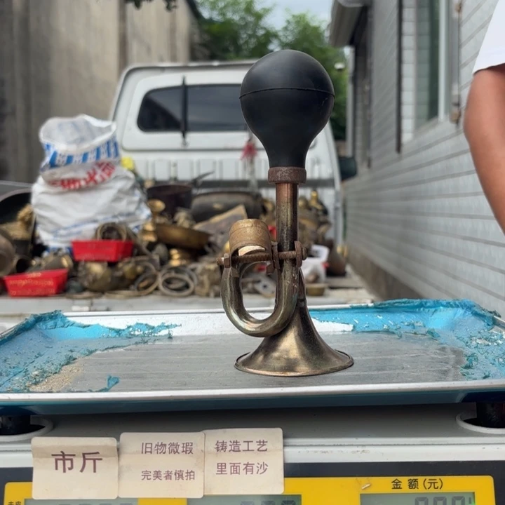 460 铜器物品理性消费