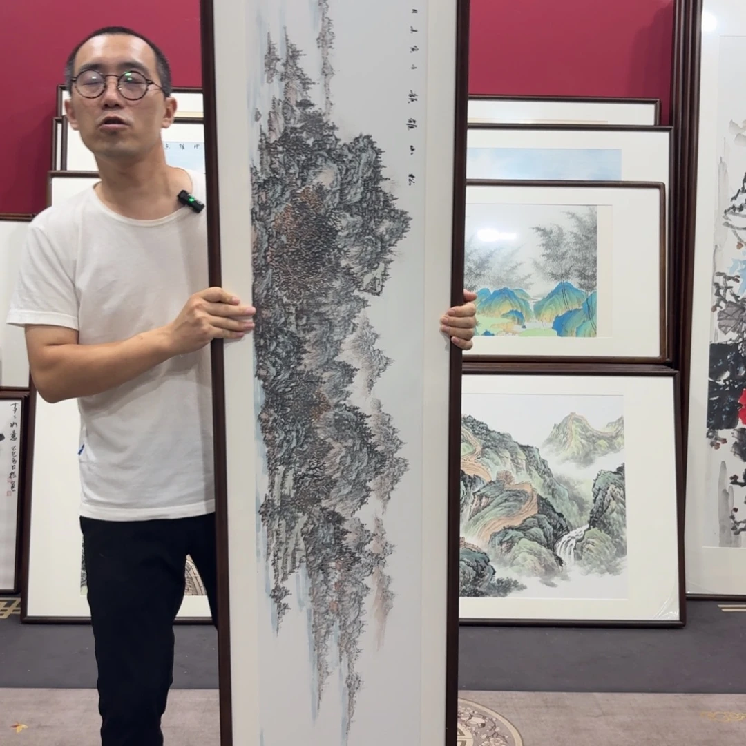 国画带框210/40尺寸