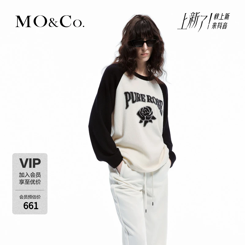 【绵羊毛×山羊绒】MOCO复古宽松毛衣春日花花MBD1SWTT01