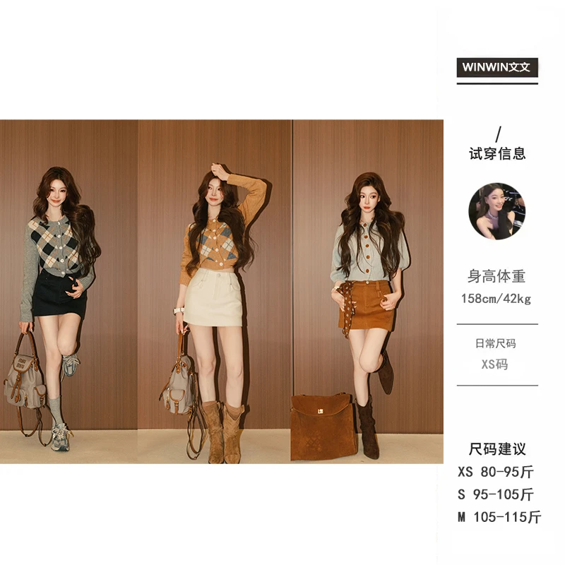 【腰挚简半裙】文文私服 时尚休闲日常纯色半身裙短裙女WWQ5BSQ1892