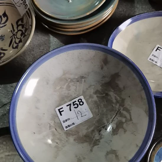 智***无瓷器微瑕不退不换2个