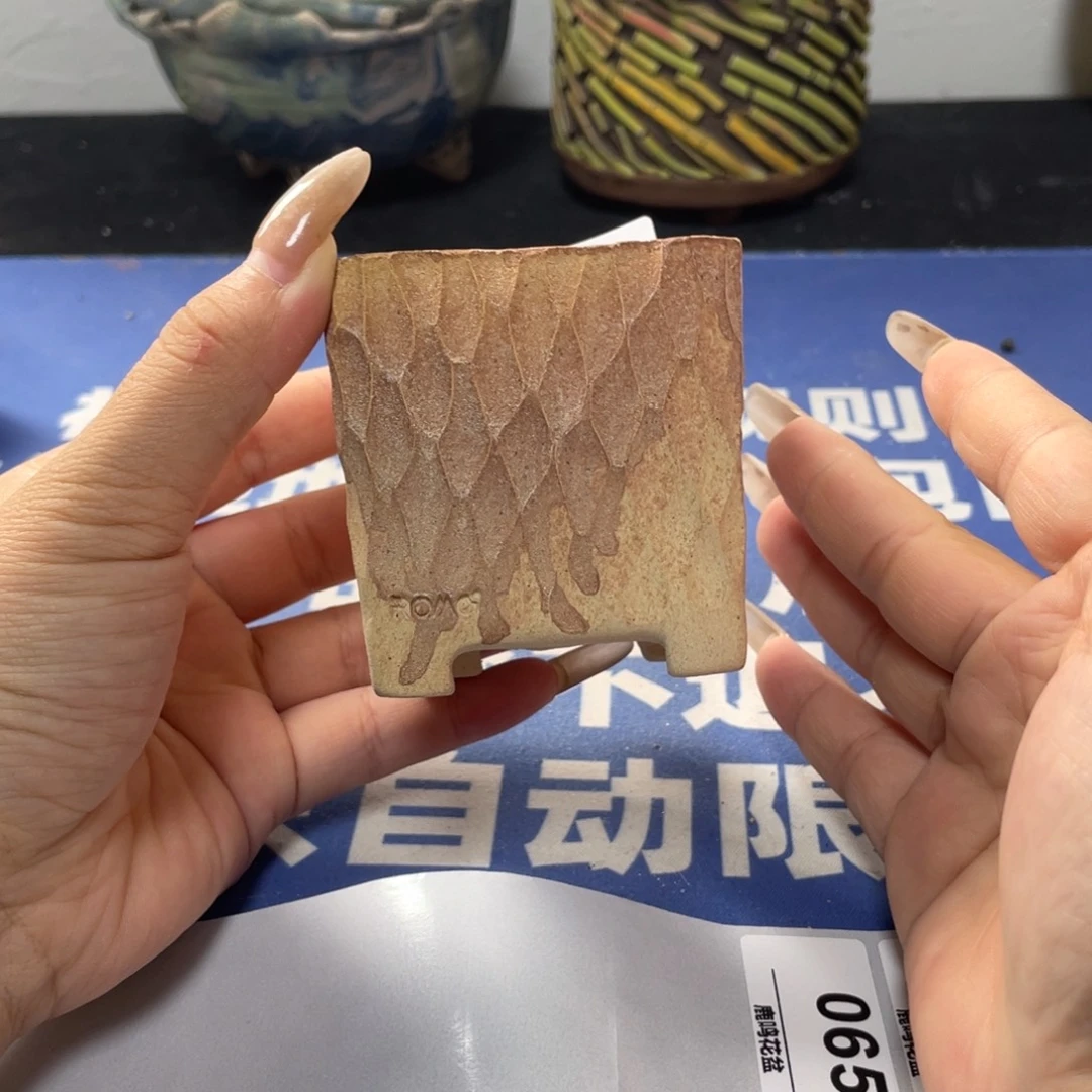 特价微瑕疵不退不换哦63
