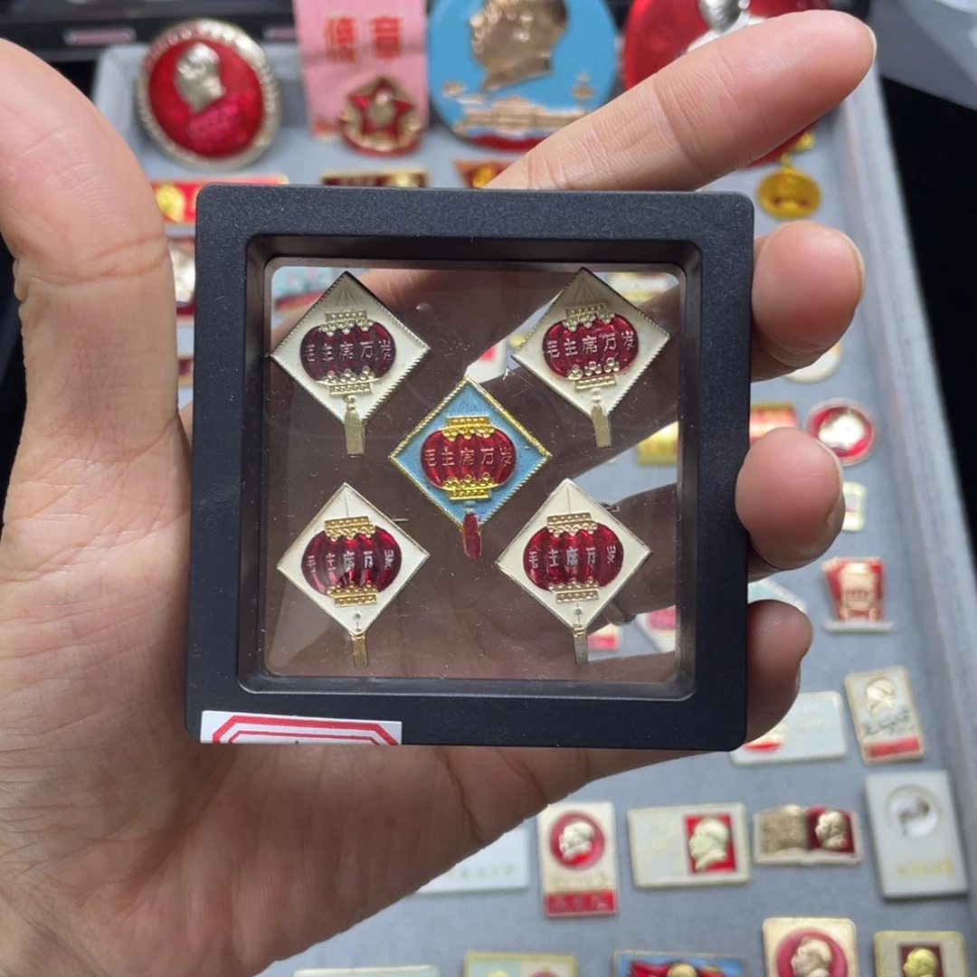 铝冰*红色收藏佳品小章