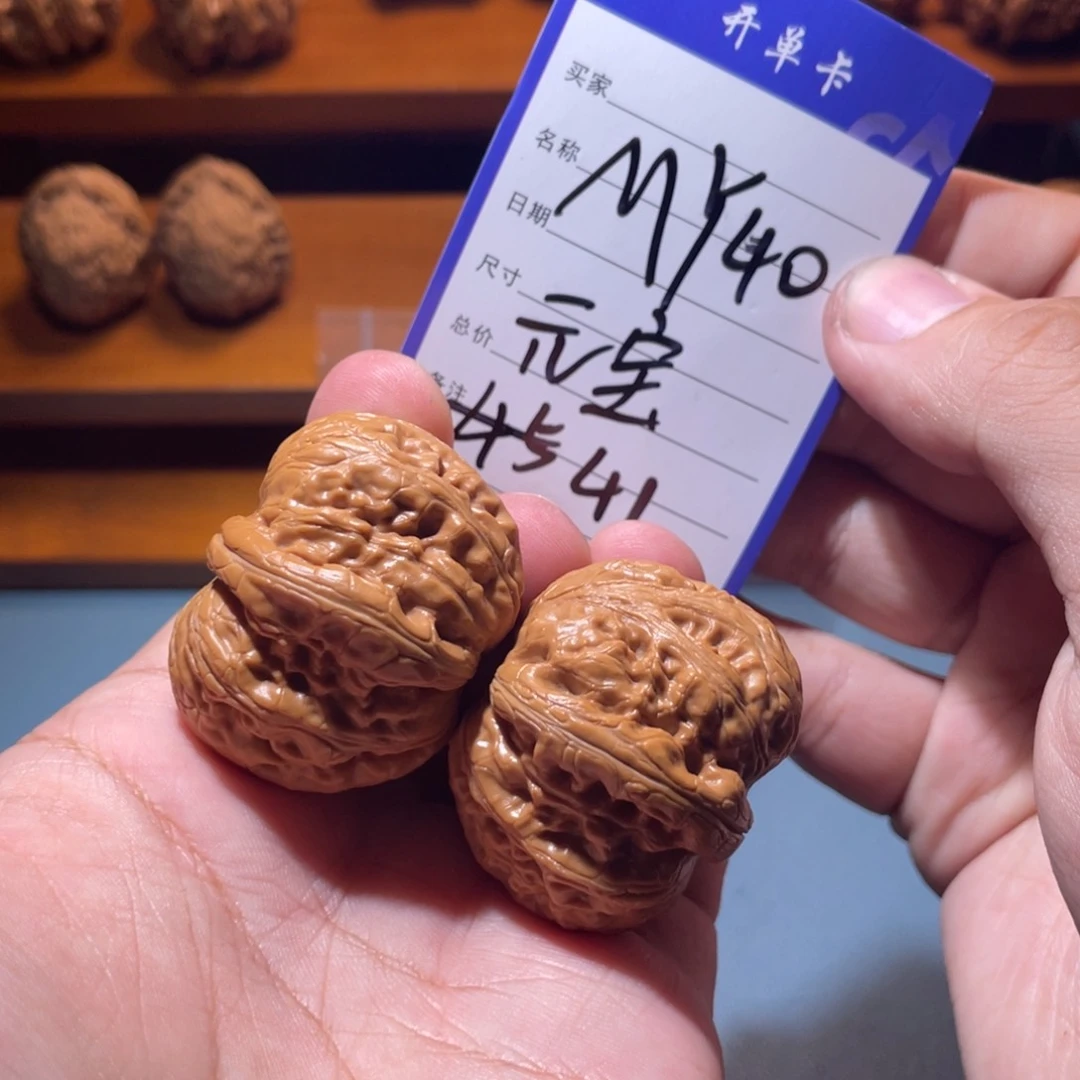 文玩核桃吊坠文玩