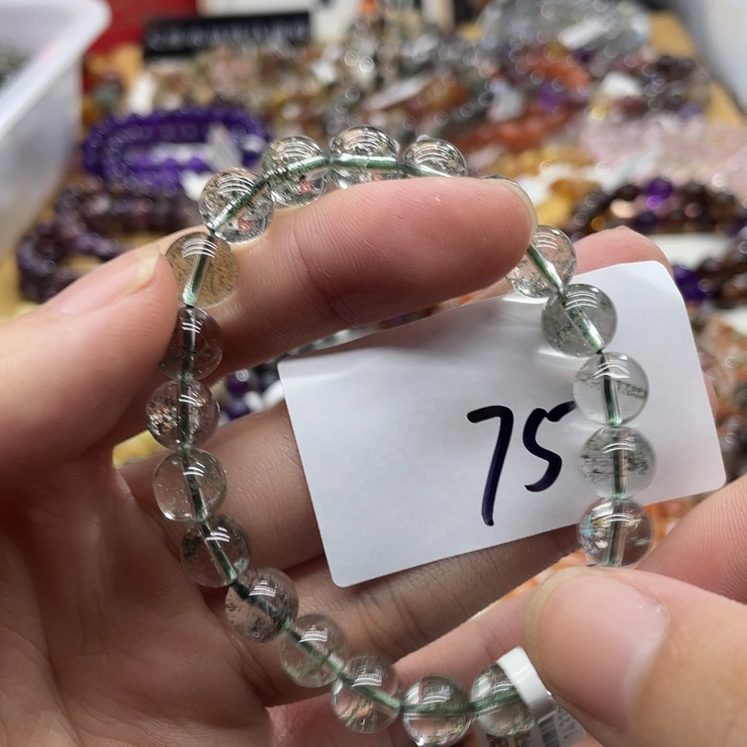 未镶嵌手链水晶天然