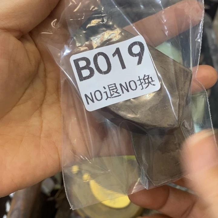 木***生家具摆件家具摆件
