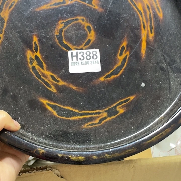 秦***兰瓷片微瑕回流瓷器388