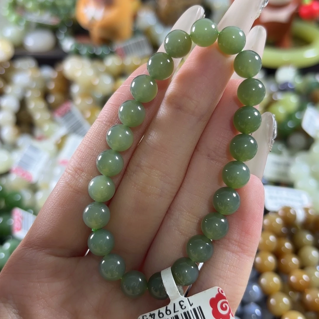 和田玉未镶嵌手链131