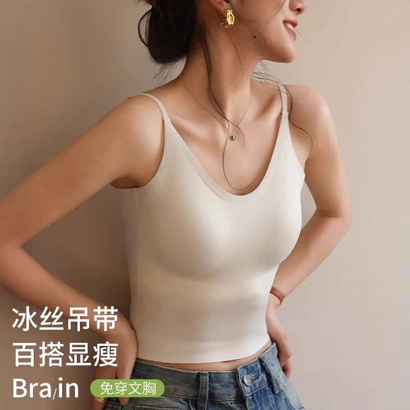 冰丝吊带背心女夏外穿2025新款内搭打底上衣细肩文胸u型美背内衣