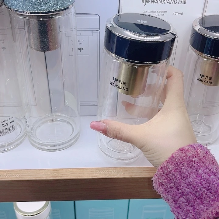 g***乐万象品牌双层玻璃杯TV56-360夜光蓝杯套