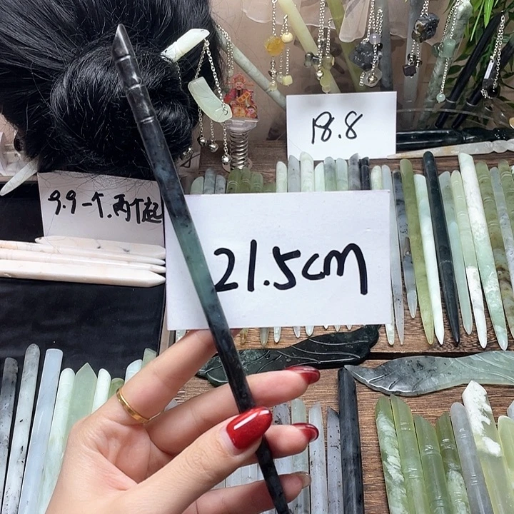 蛇纹石玉发饰合金