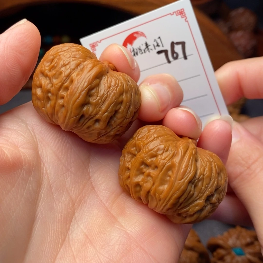 把件文玩核桃s*f767号36元宝