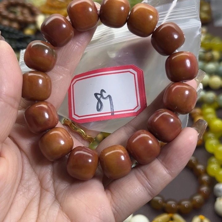 蛇纹石玉未镶嵌手链