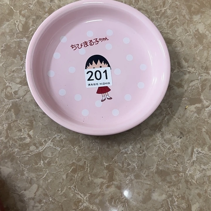 新骨瓷陶瓷碗201盘子一个