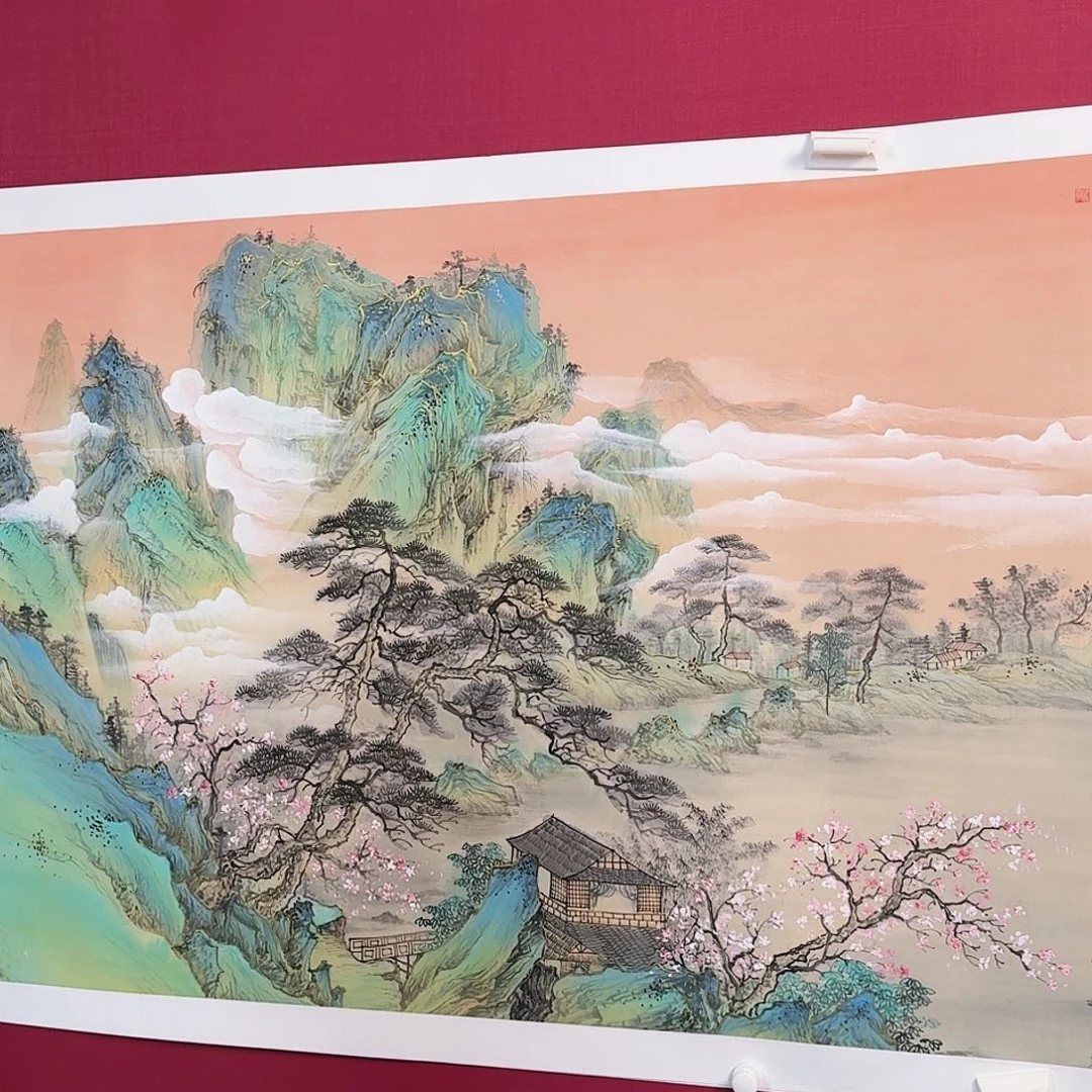 国画子初书画墨宝