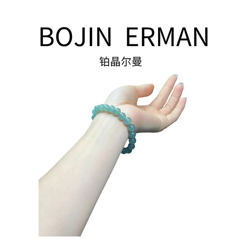 老矿料油润新疆老蓝水冰胶时尚百搭玉石手串轻奢女款玉手串229