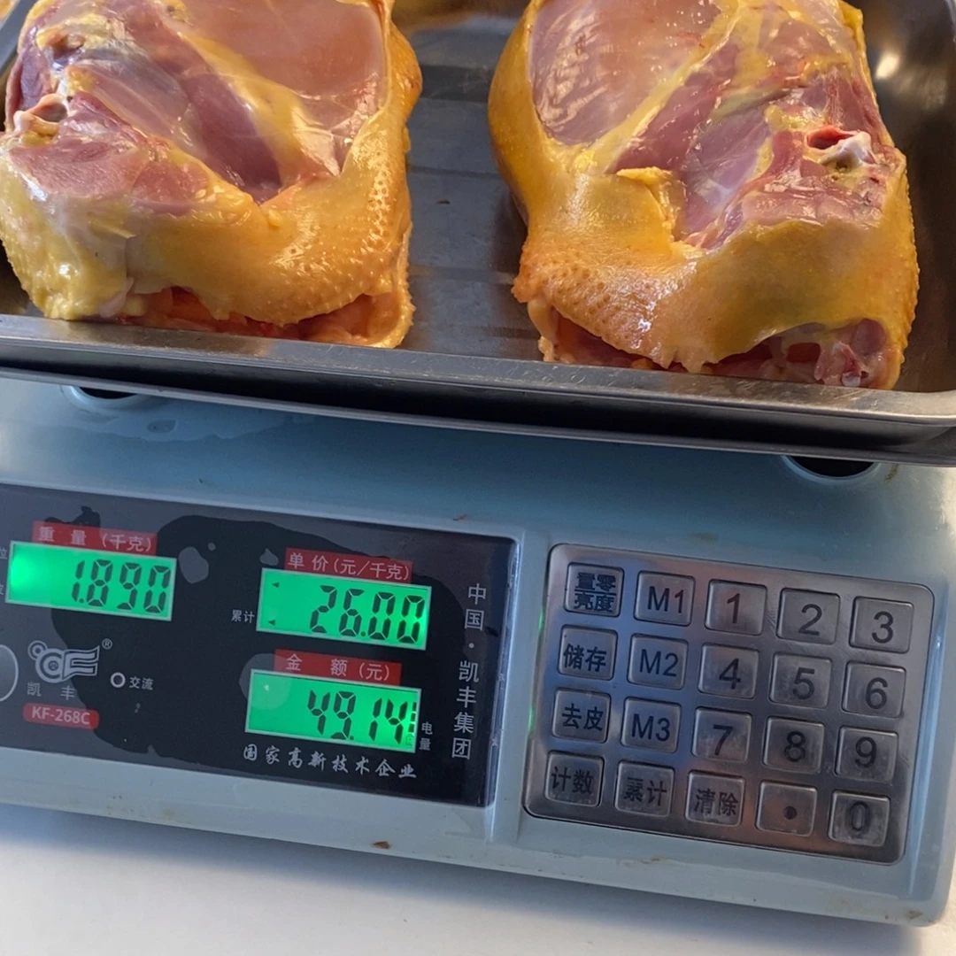 *****30天中国大陆包装肉架45