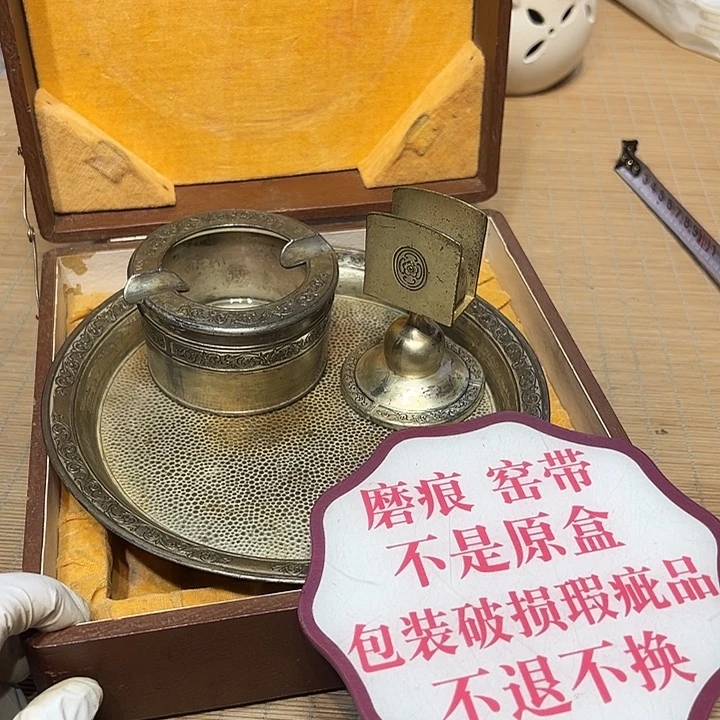 瓷器满58包邮包邮包邮非新