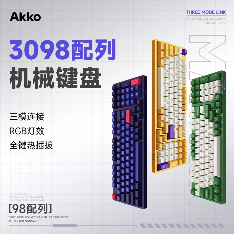 魔极客3098机械键盘抹茶洛杉矶霓虹三模有线经典游戏电竞客制化
