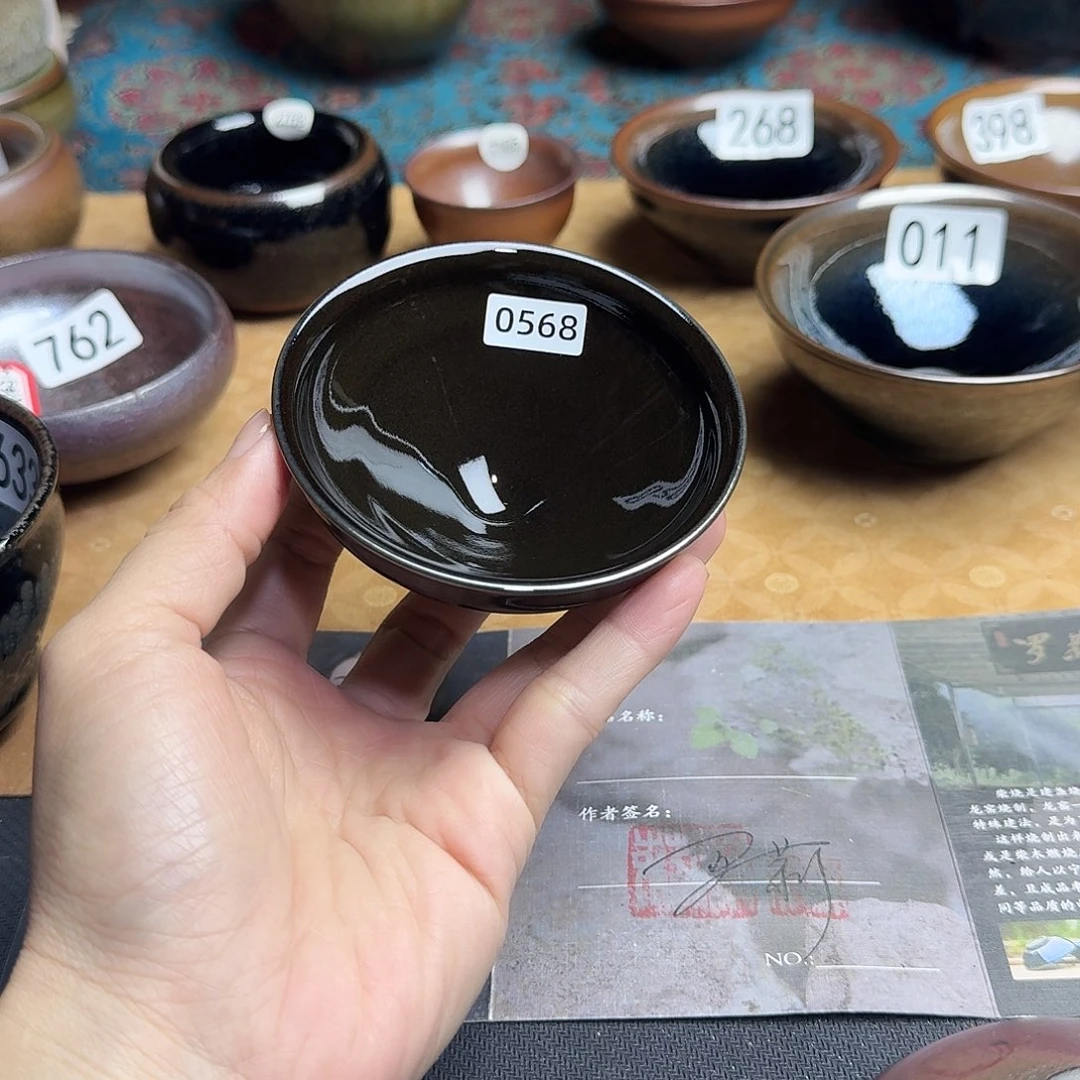 茶盏0568 柴烧手工主人杯