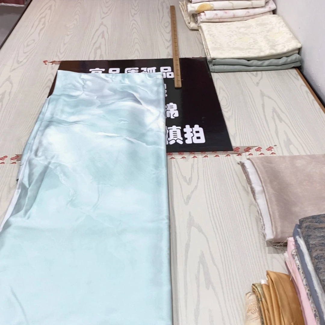 天丝（莱赛尔纤维）3件套