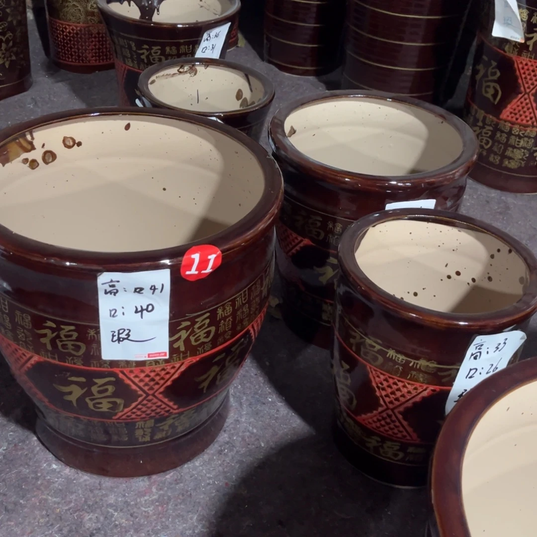 百福一套三个花盆