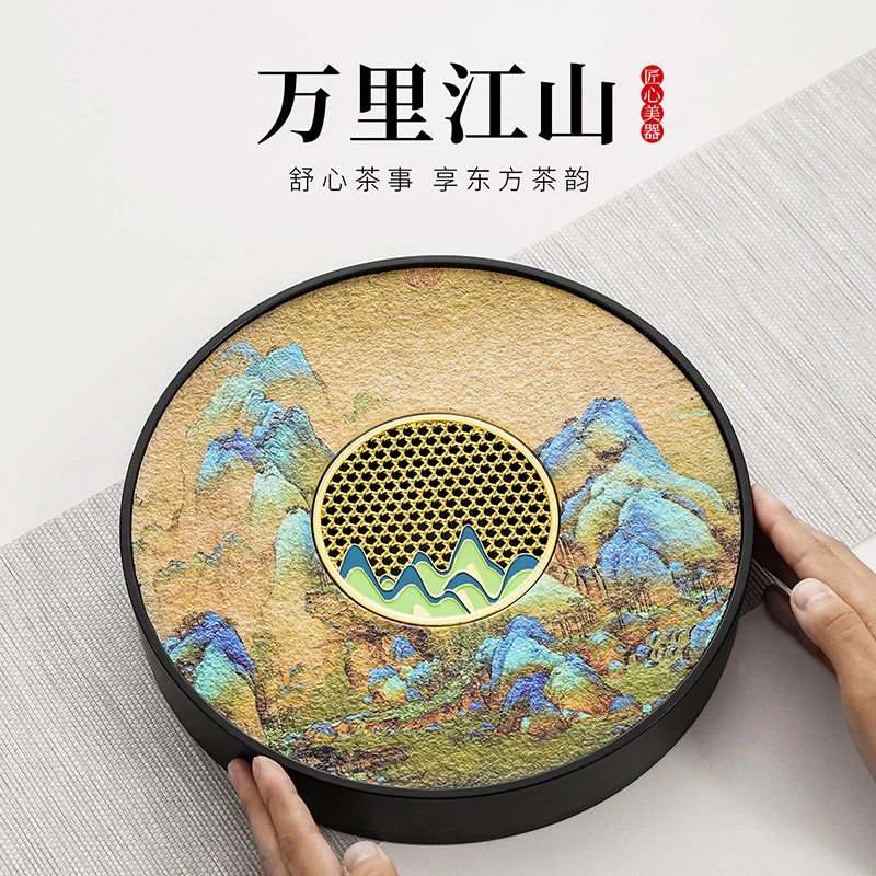 新中式复古圆形小型干泡茶盘家用桌面排水式茶托盘万里江山圆茶盘