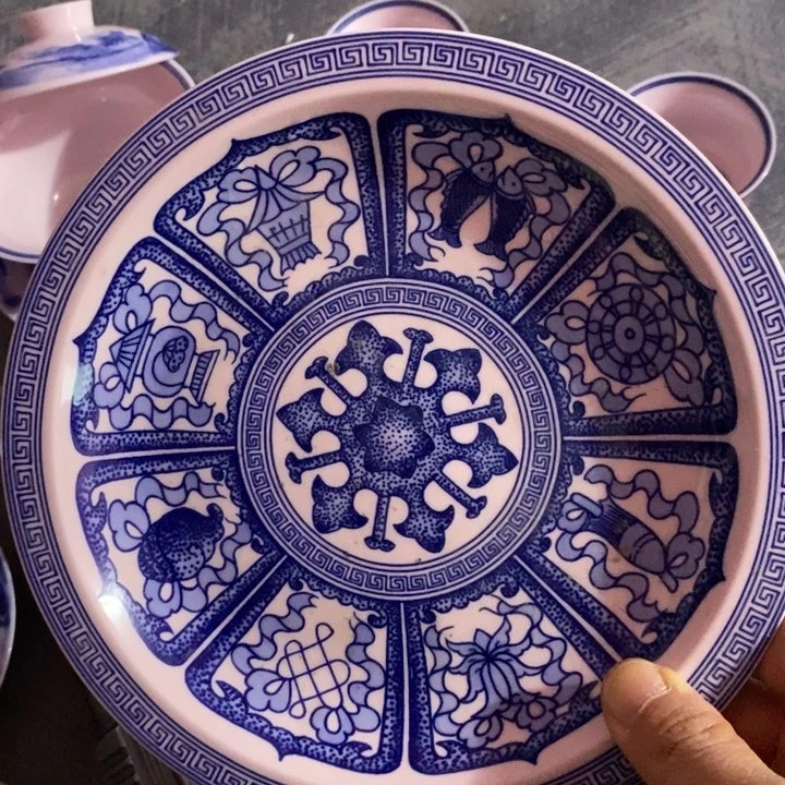 盖碗陶瓷红稀土青花八宝盘