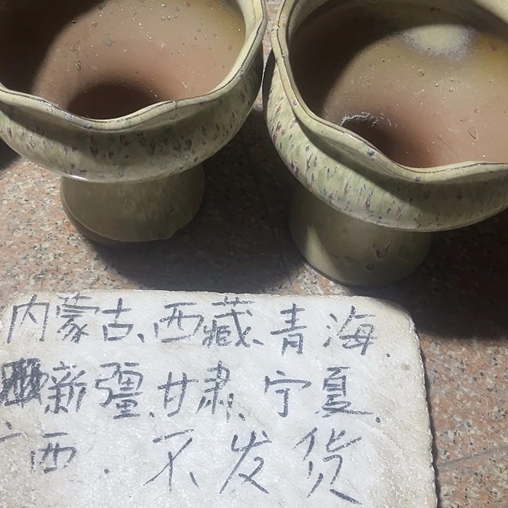 泥塑自产自销模式