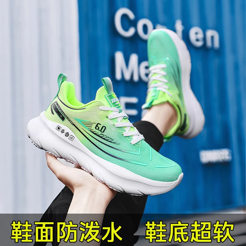 步步高超软减震休闲风网面鞋软鞋青年情侣透气运动鞋厚底防泼水