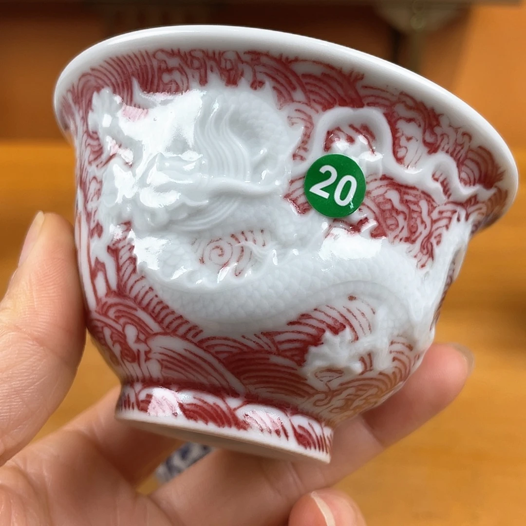 景德镇陶瓷景德镇瓷器