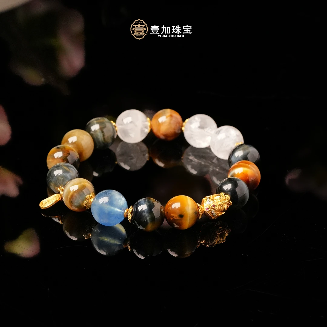 壹加师姐｜手工设计风生水起白阿赛水晶多宝手串多样性发一7772n