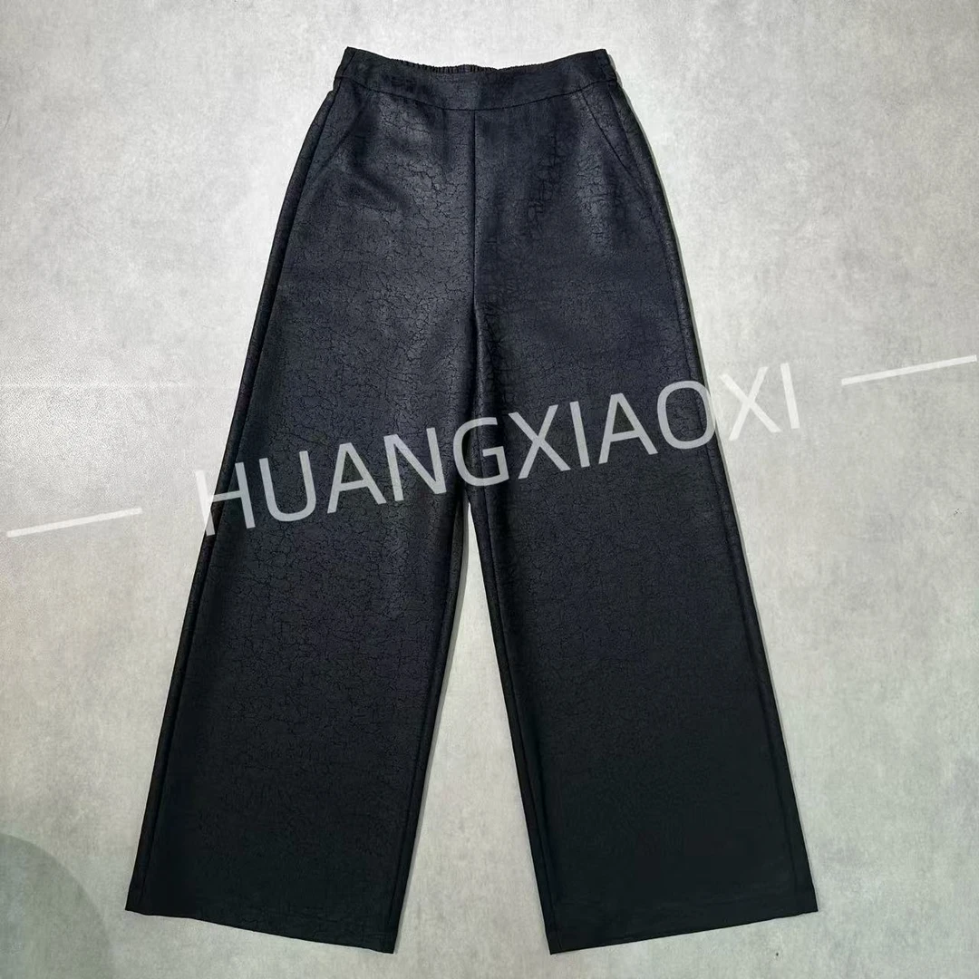 HUANGXIAOXI 升级版裤王 重磅油料龟裂纹百搭阔腿直筒裤HXX-003