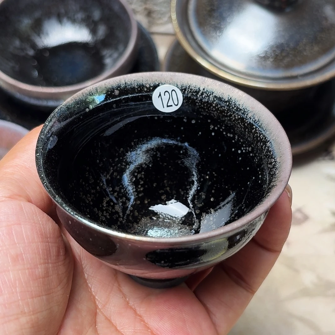 茶盏义兴龙窑建盏120