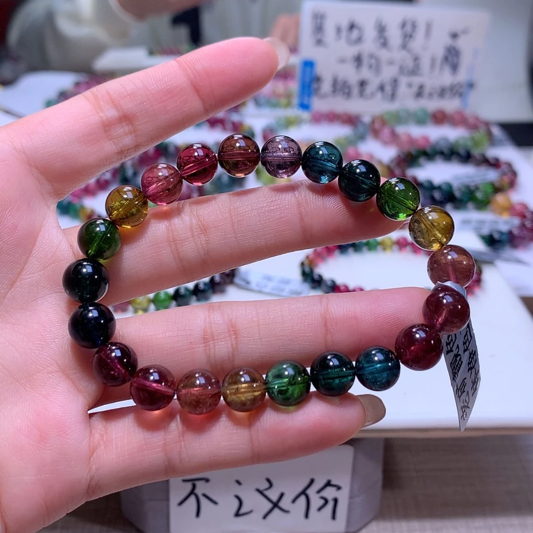 【闪购商品】碧玺手链未镶嵌碧玺