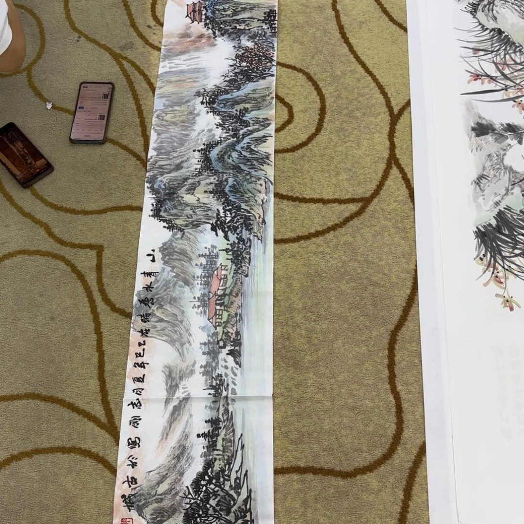 国画常*郭志刚李欣主播