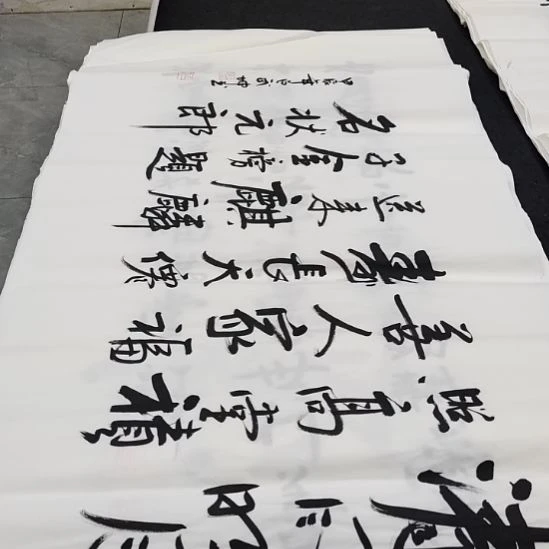 翰墨白武坤老师作品一副