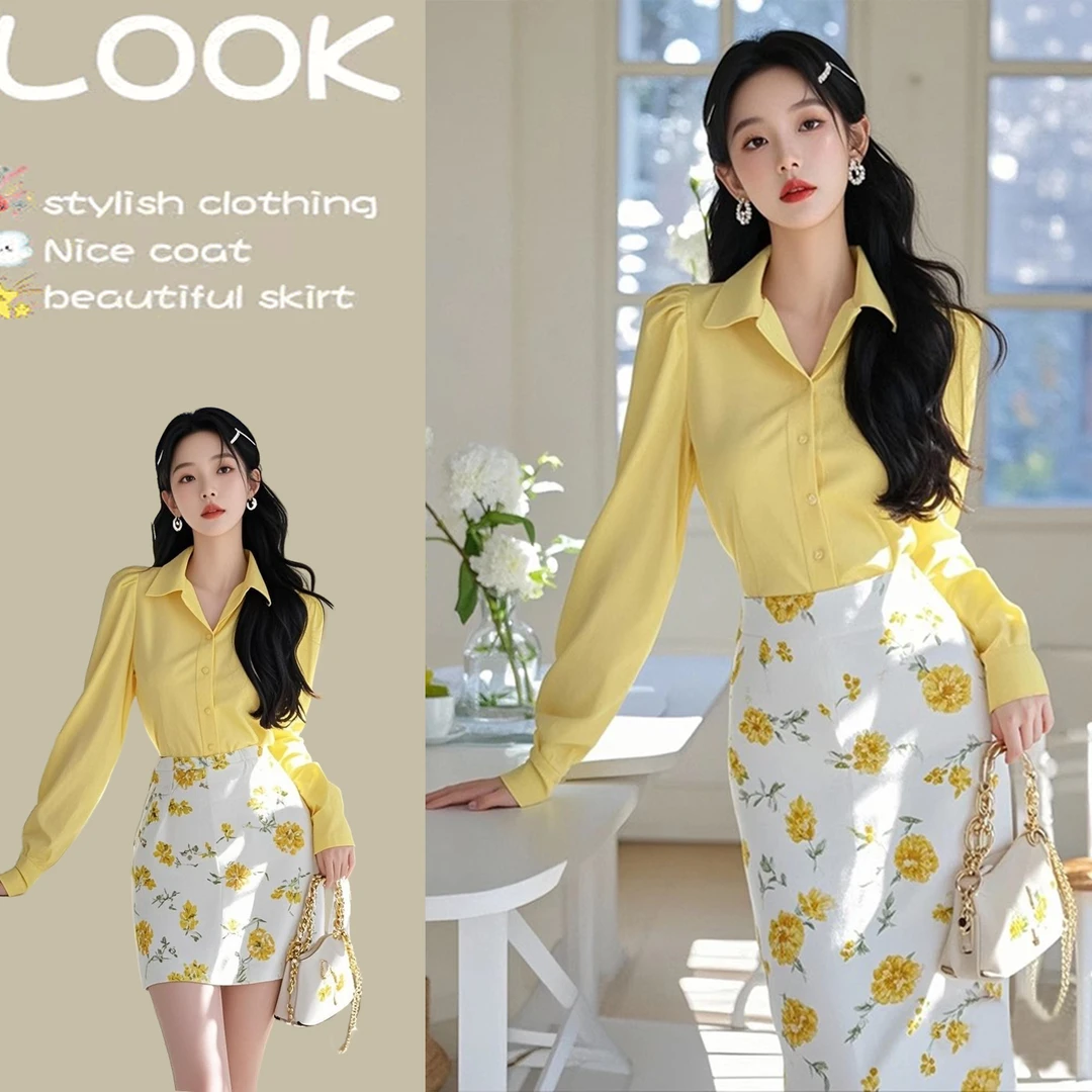 春夏穿搭新款女韩系穿搭一整套高级感漂亮气质黄色衬衫半身裙套装